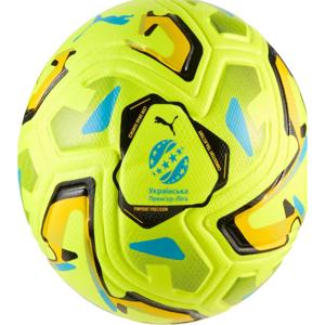 М'яч футбольний Puma Stellar Nitro Ultimate UPL (Fifa Quality Pro) жовтий Уні